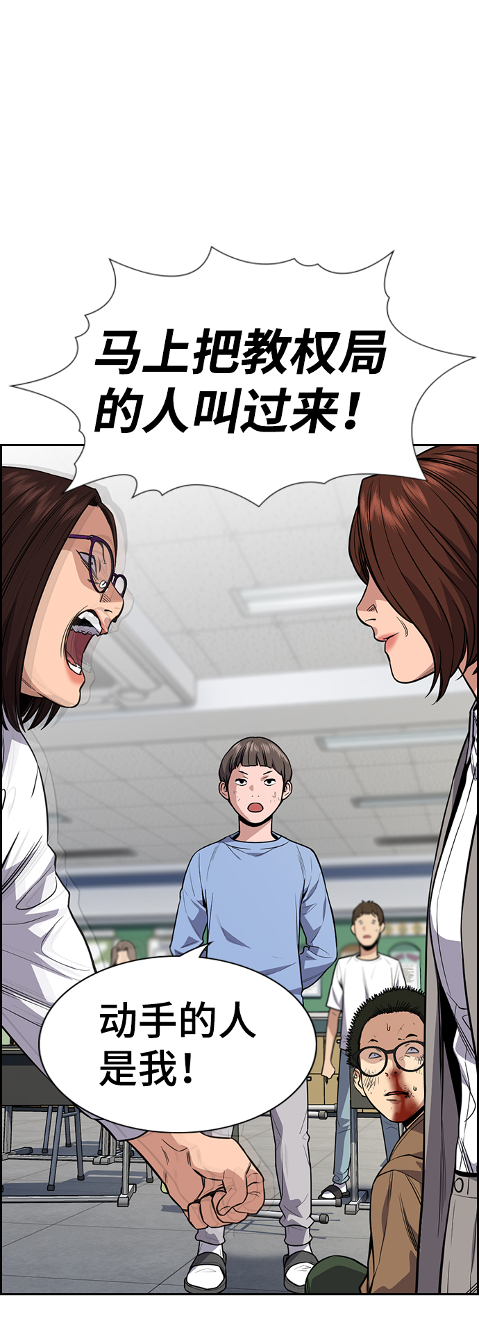第 66 页