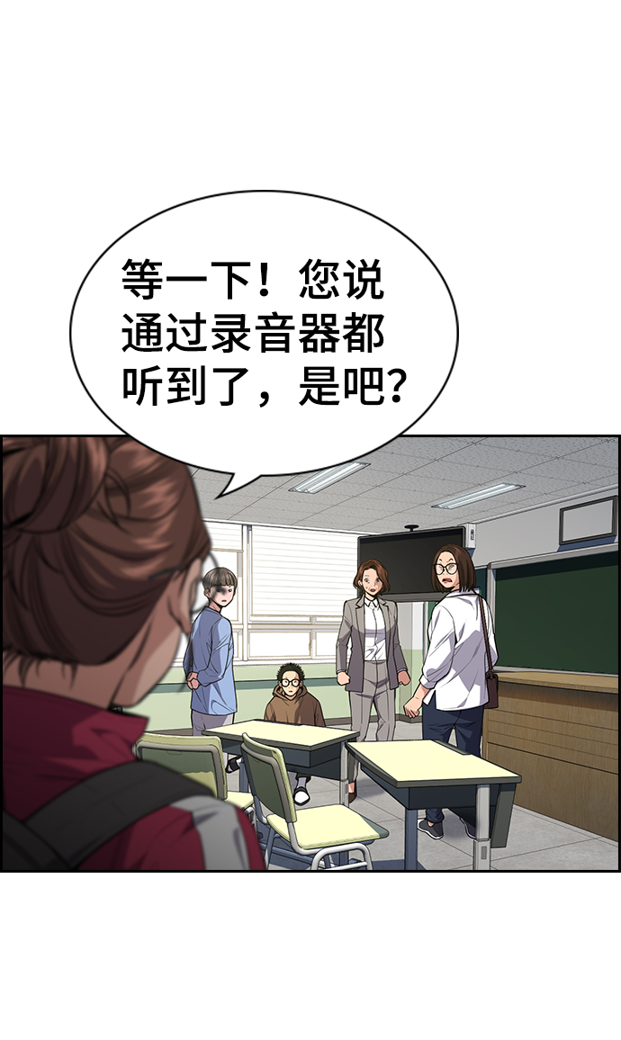 第 69 页