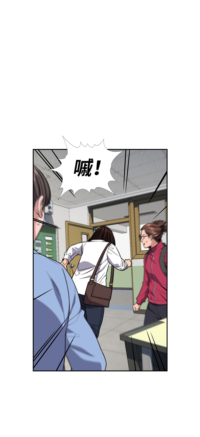 第 75 页