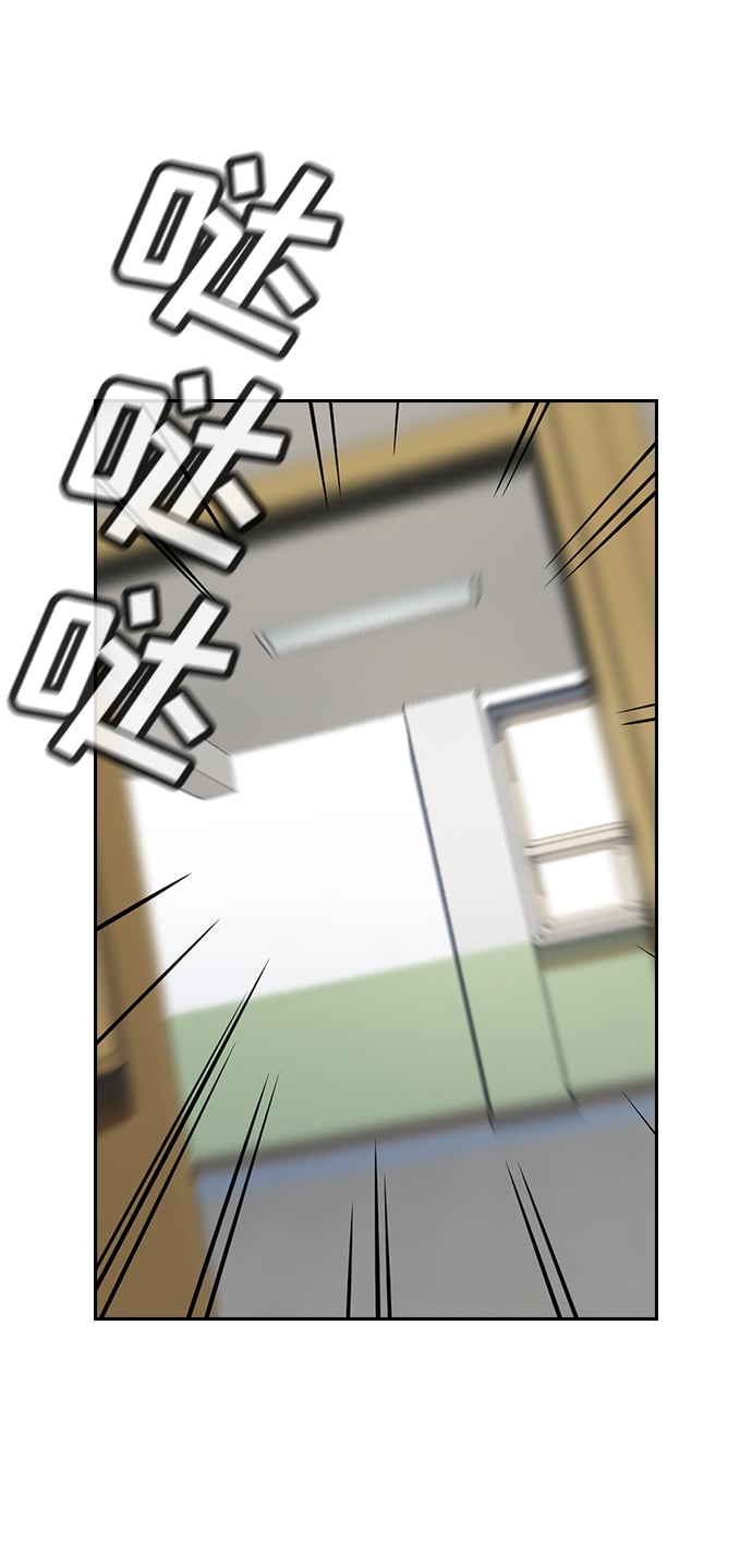第 76 页