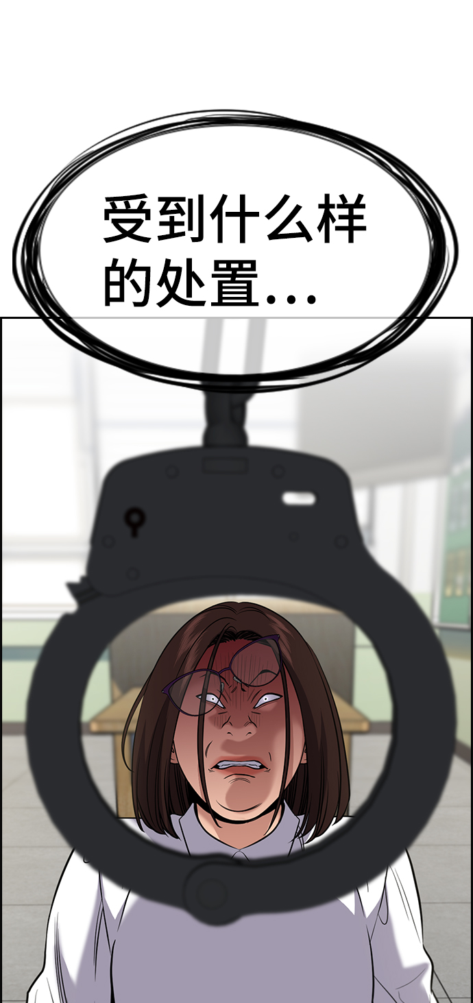 第 83 页