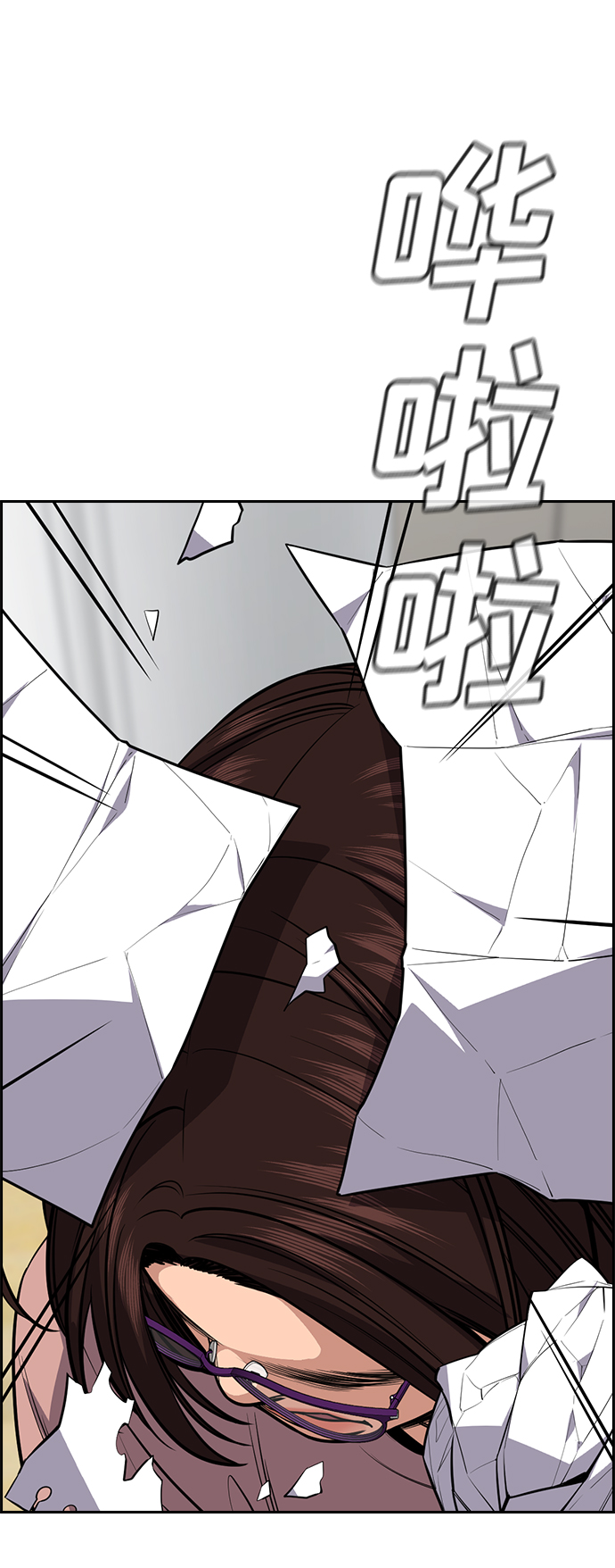 第 62 页