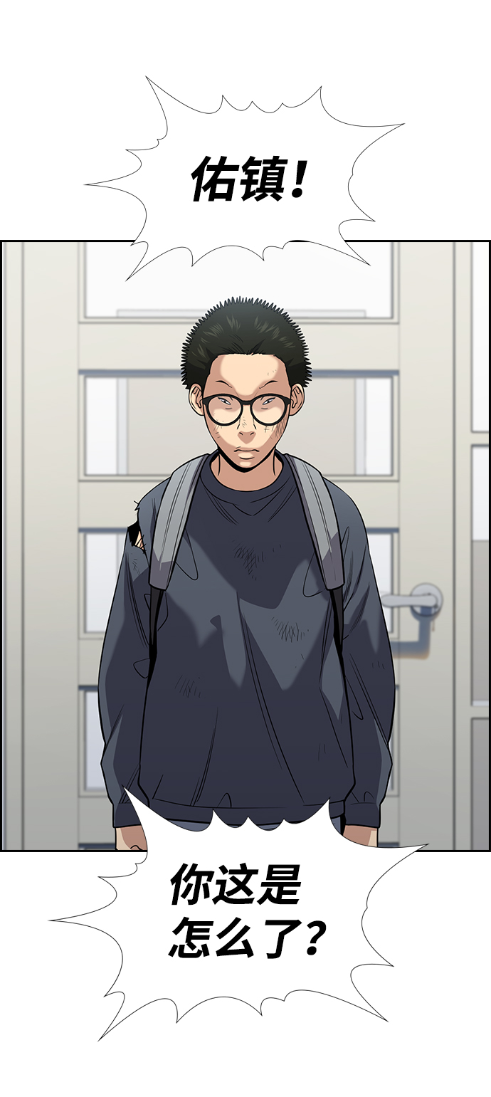 第 76 页