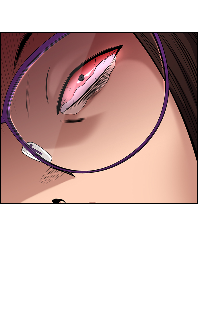 第 86 页
