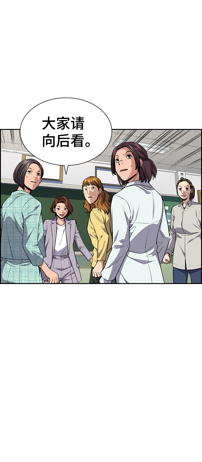 第 56 页