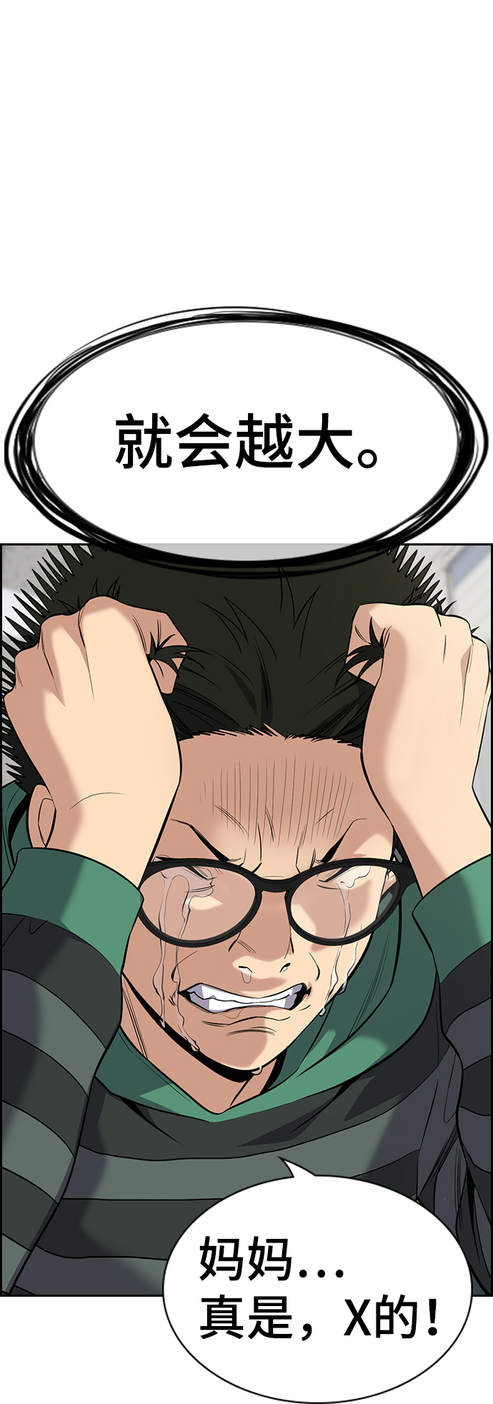 第 60 页