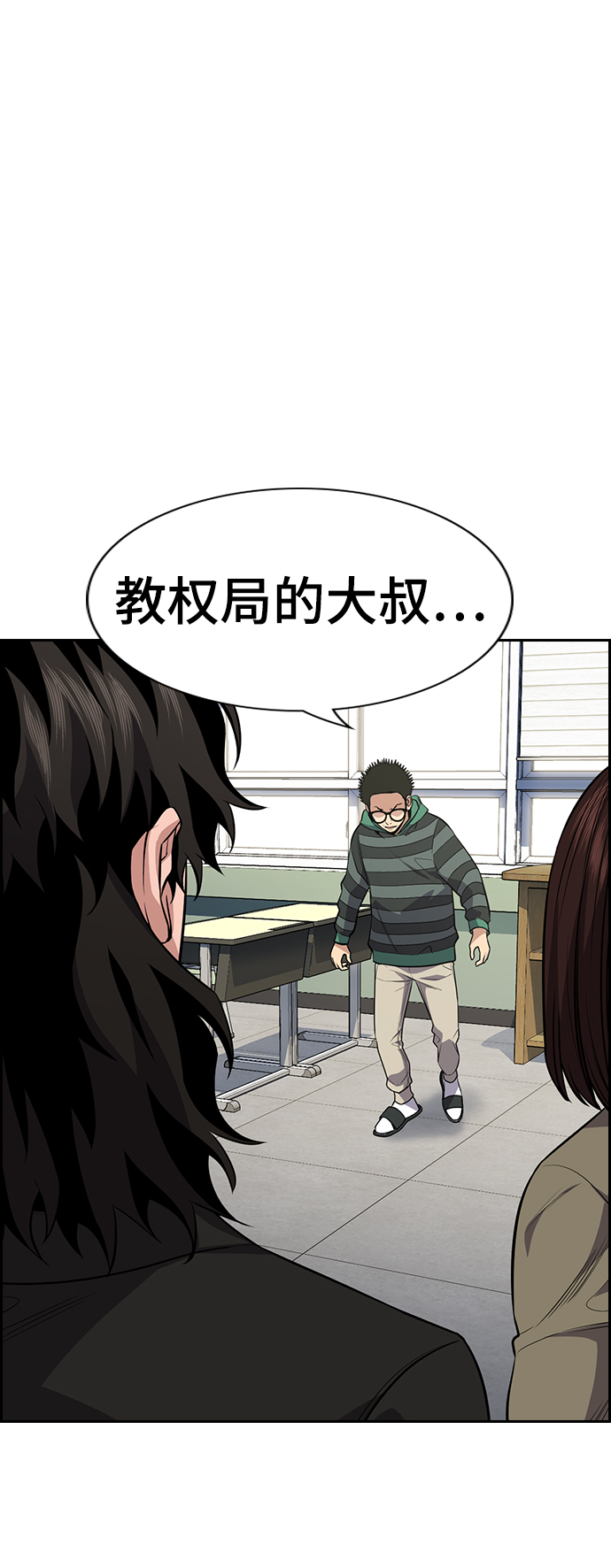 第 62 页