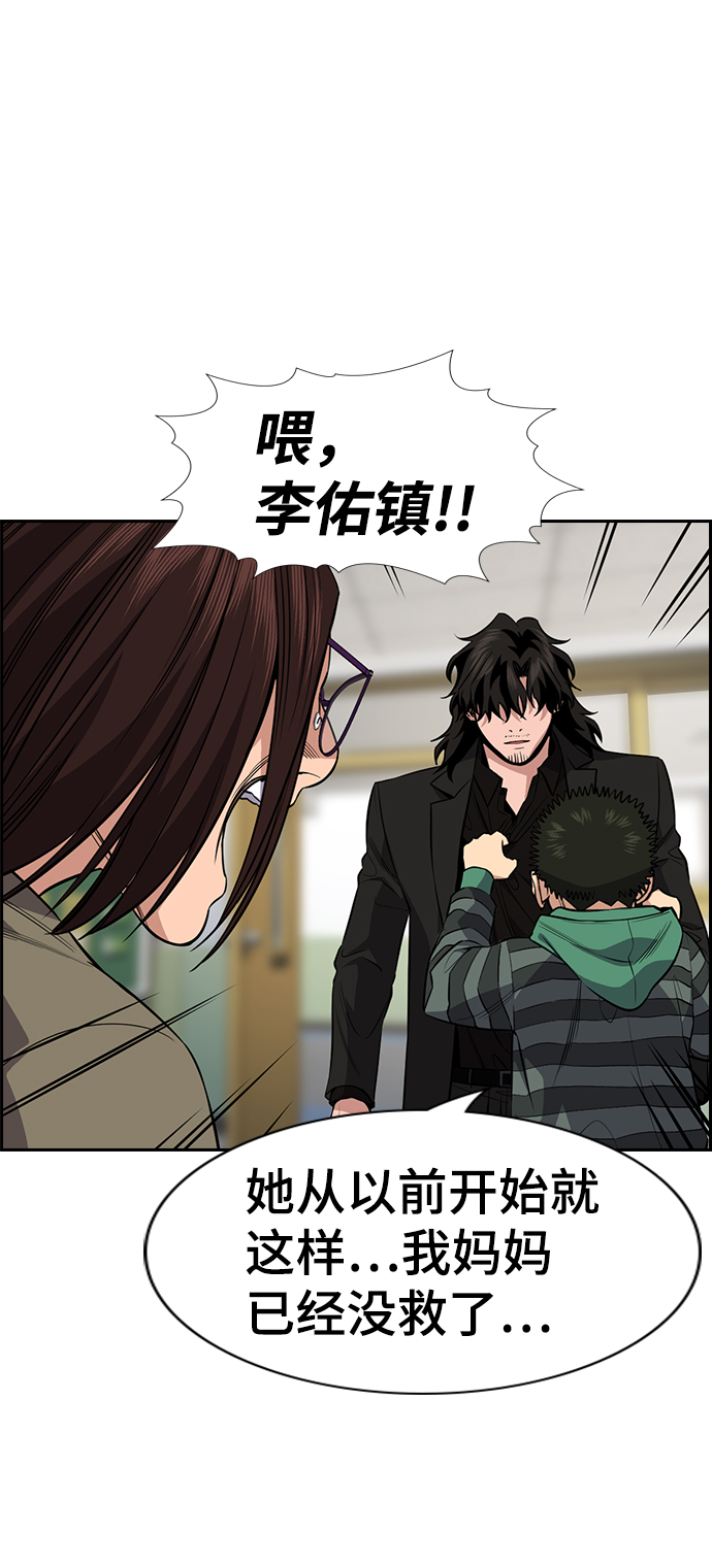 第 66 页
