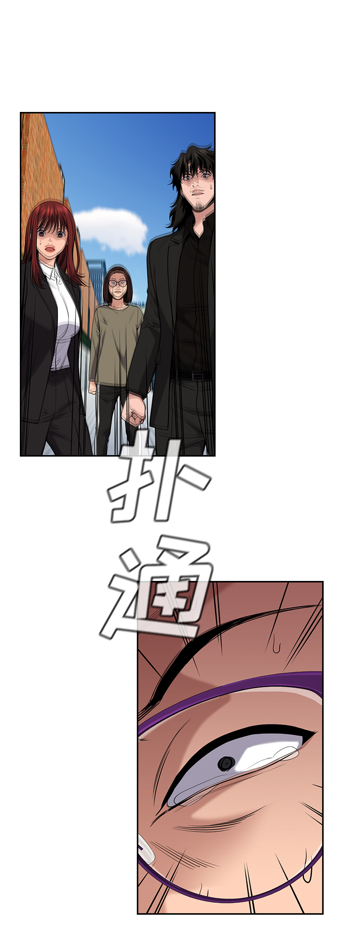第 46 页