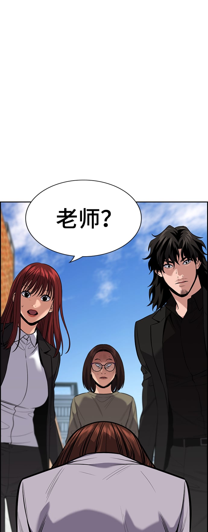 第 47 页