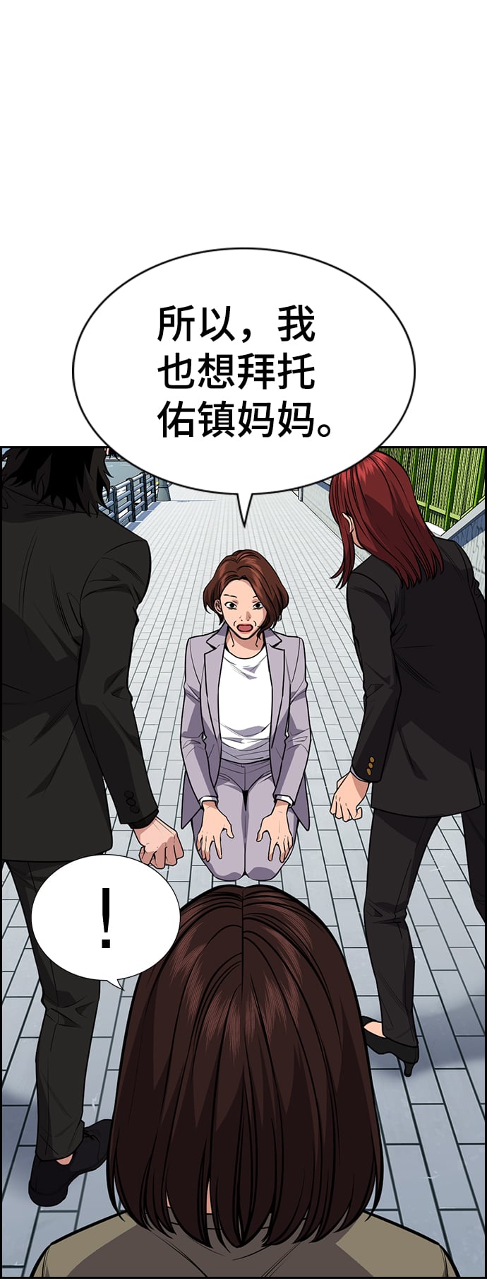 第 52 页