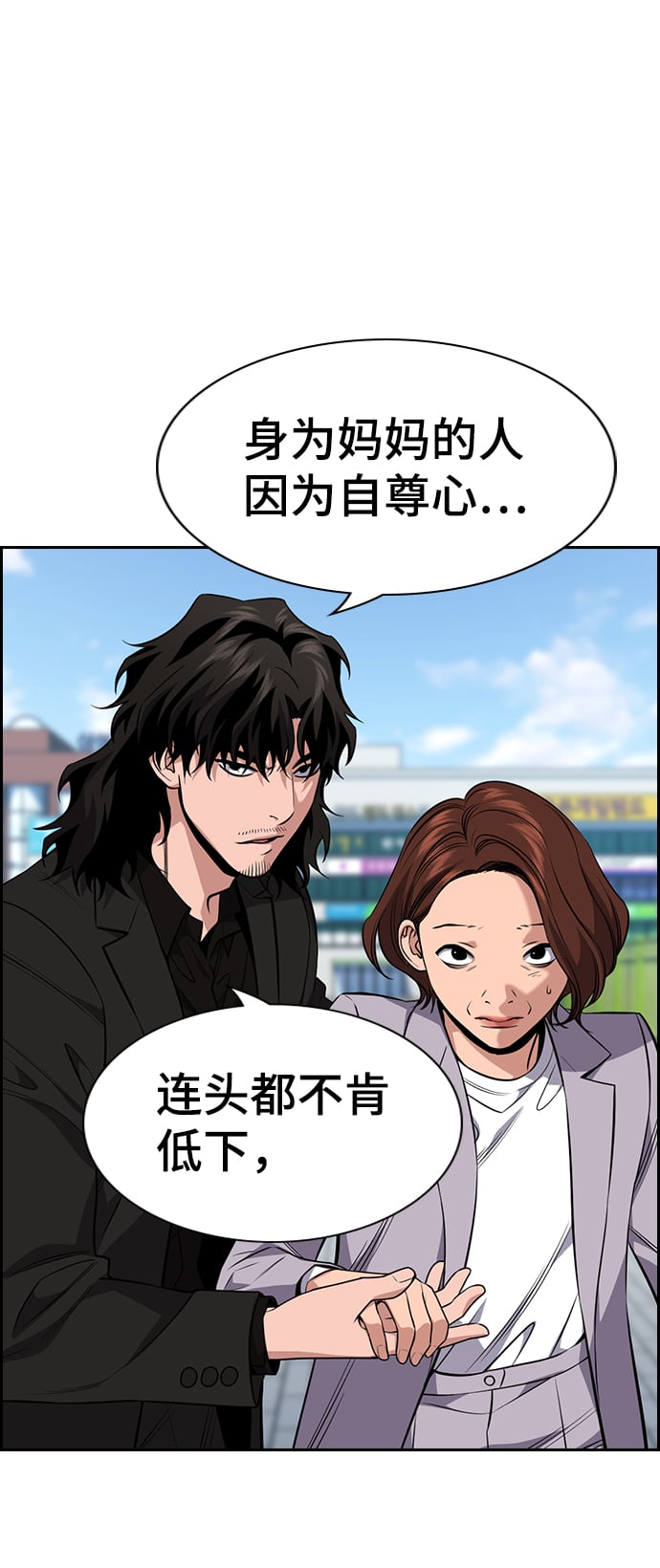 第 57 页