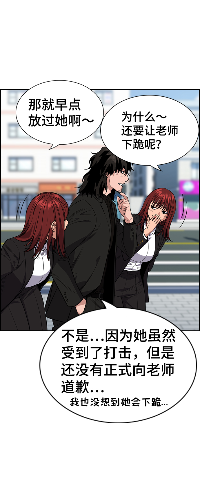 第 63 页