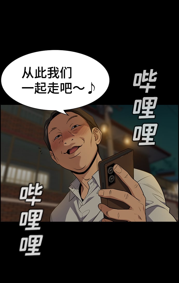 第 69 页