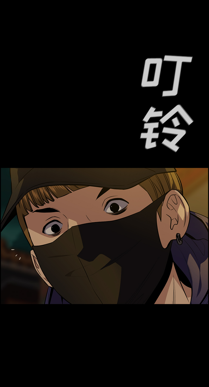 第 82 页