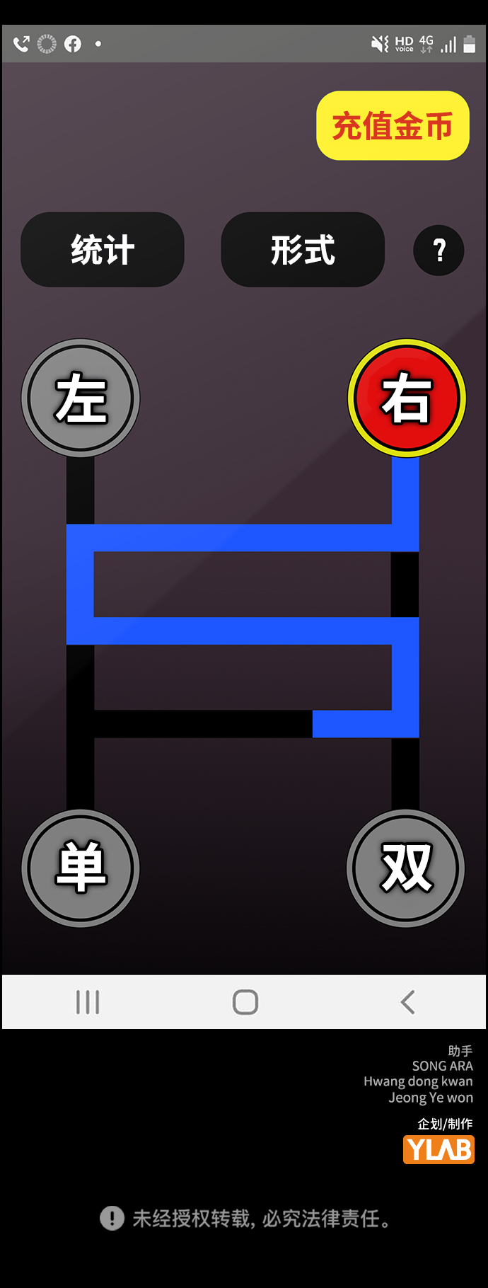 第 86 页