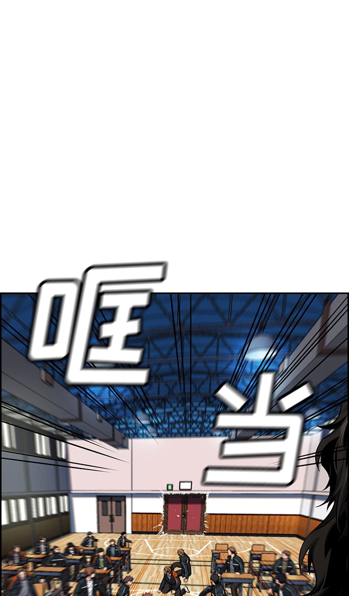 第 55 页