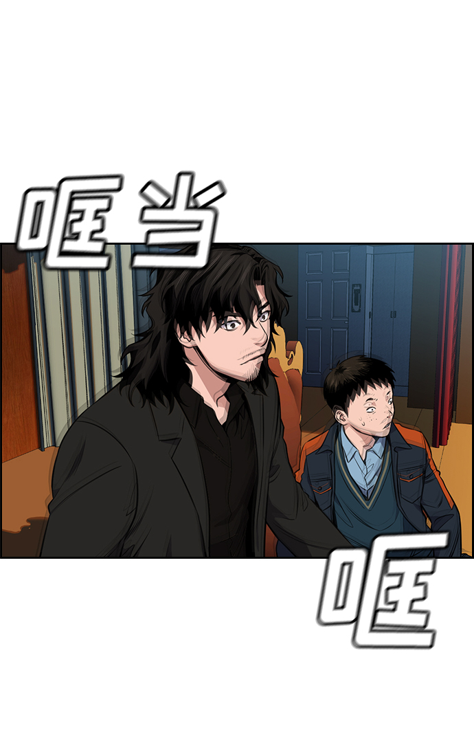 第 57 页