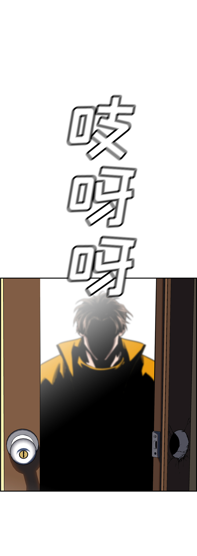 第 61 页