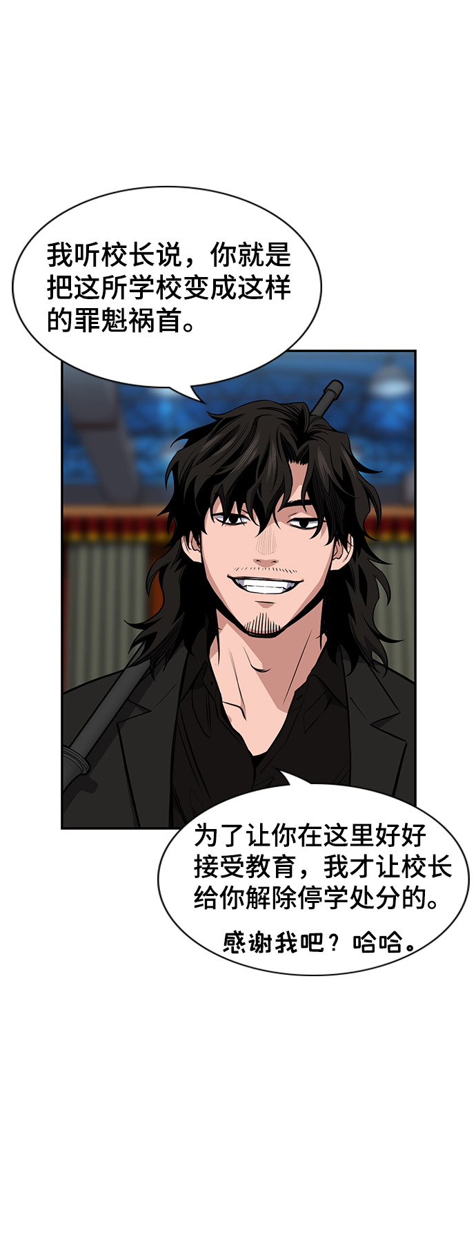 第 69 页