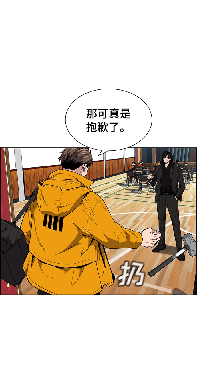 第 71 页