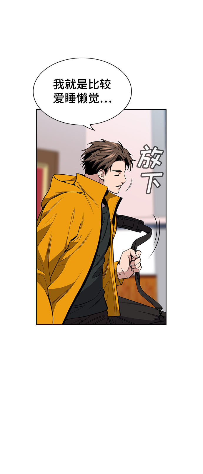 第 72 页