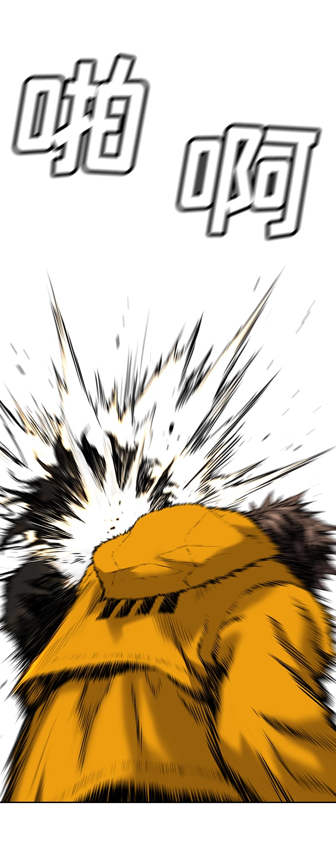 第 73 页