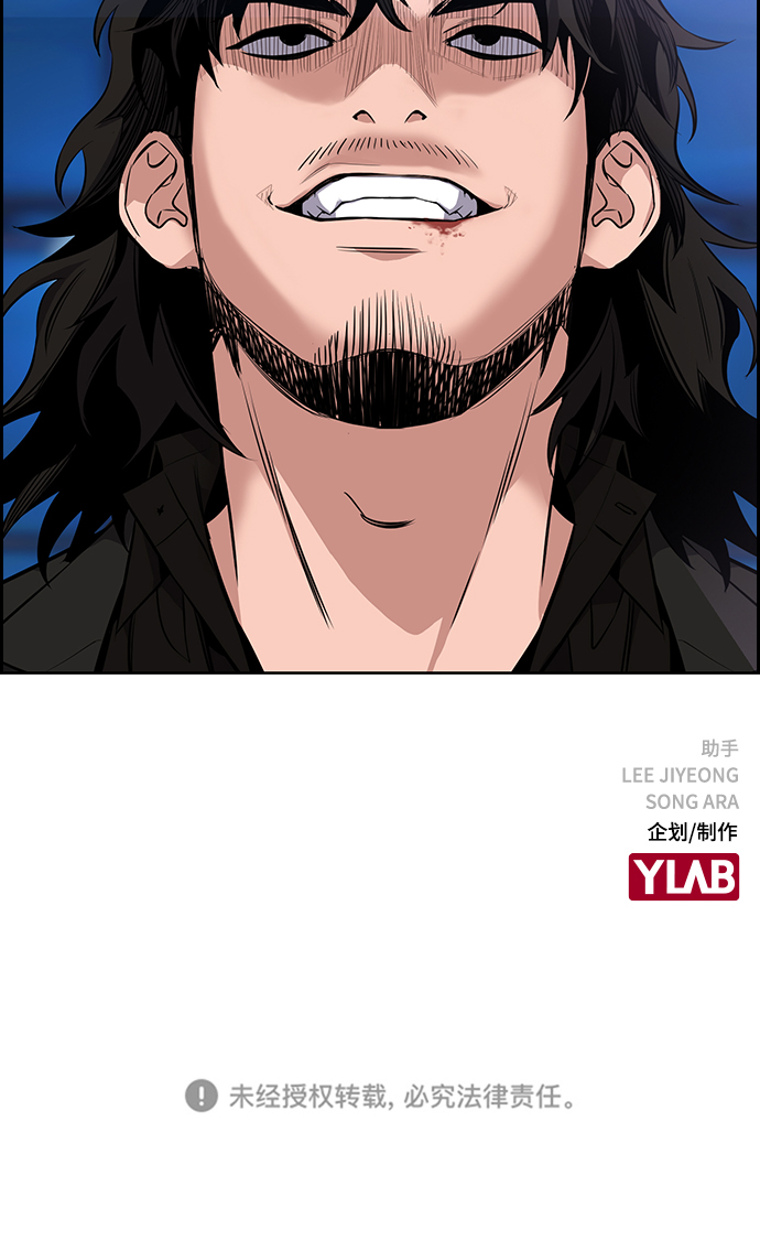 第 82 页