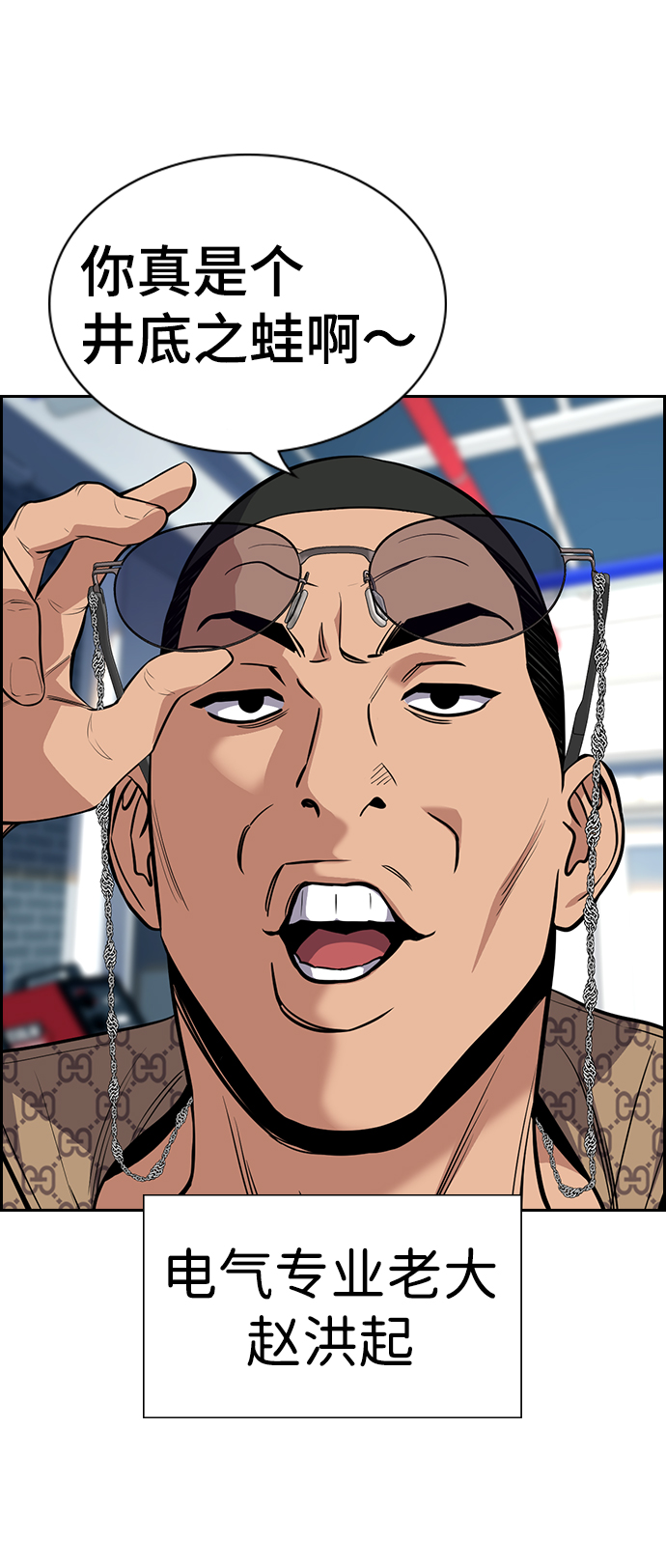 第 33 页