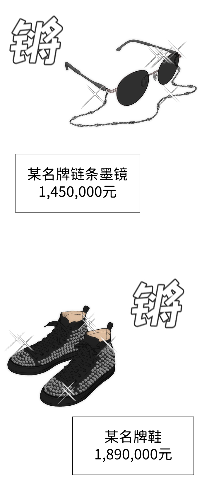 第 36 页