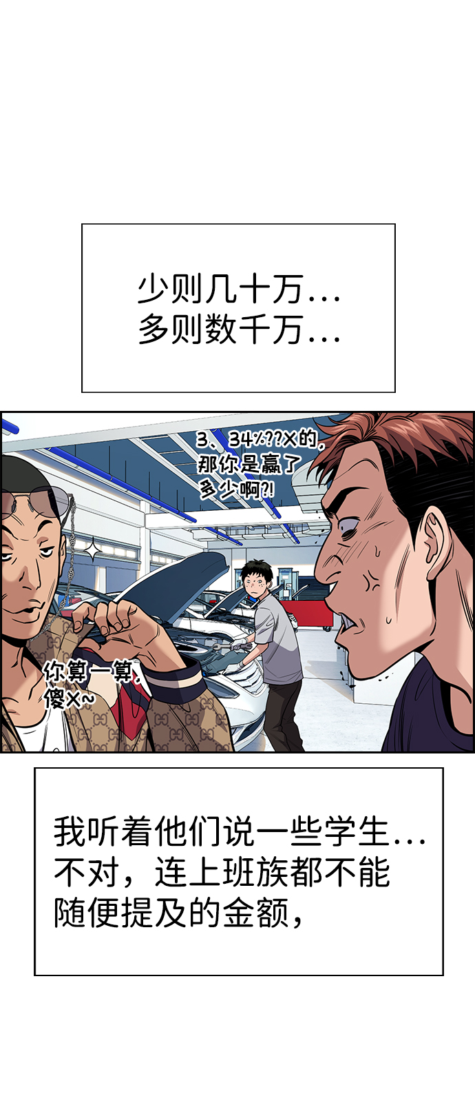 第 41 页
