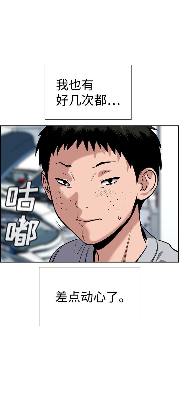 第 42 页