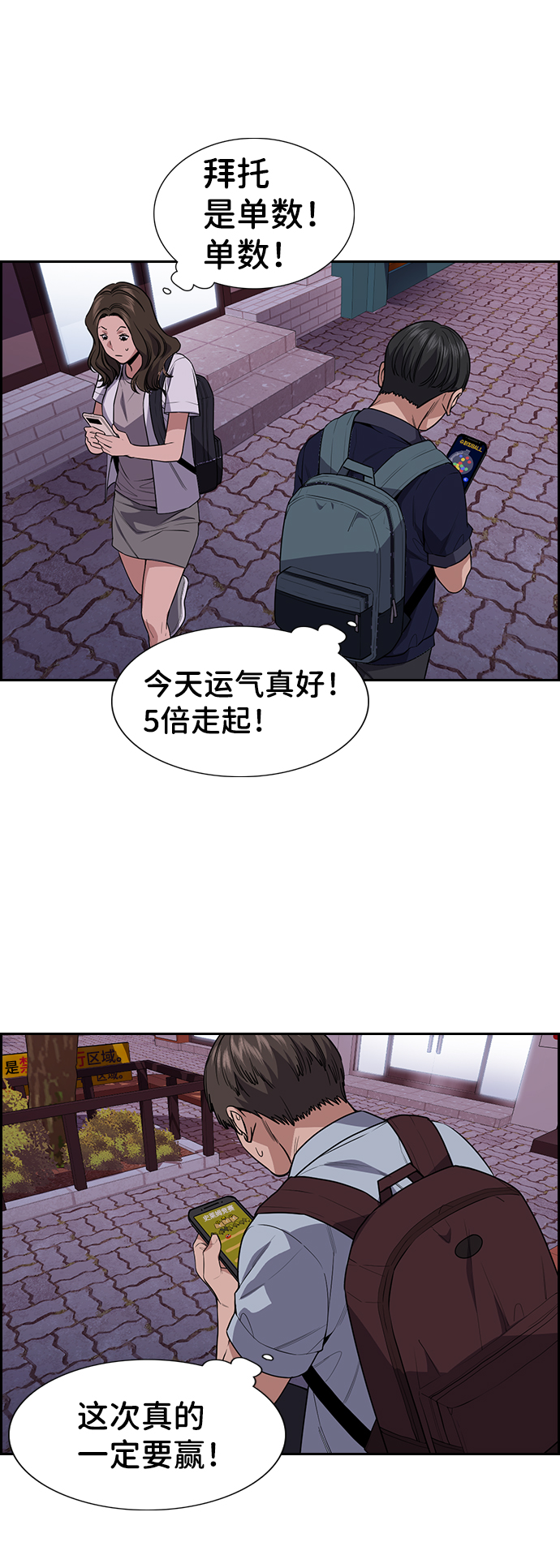 第 46 页