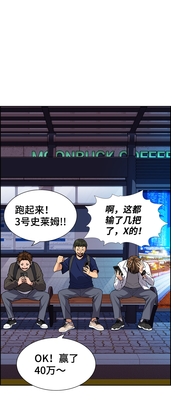 第 47 页