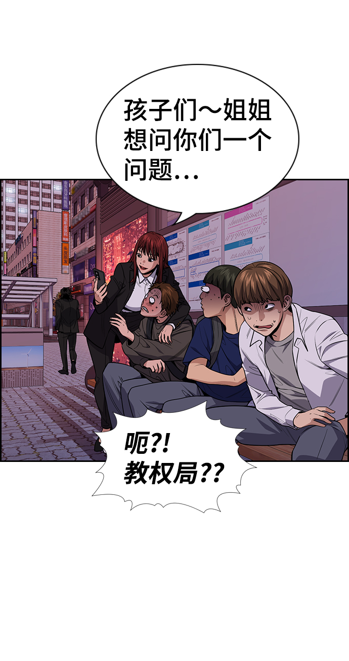 第 57 页