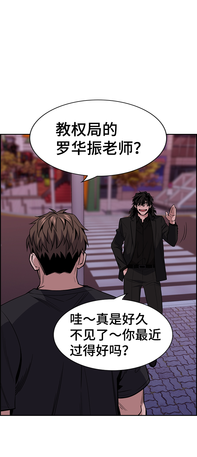 第 60 页