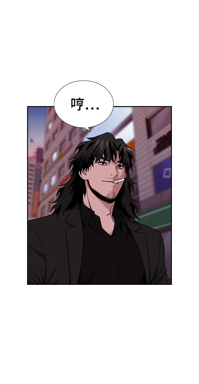 第 72 页