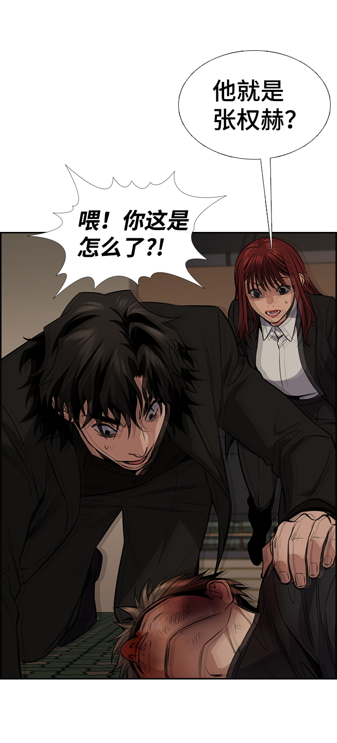 第 65 页