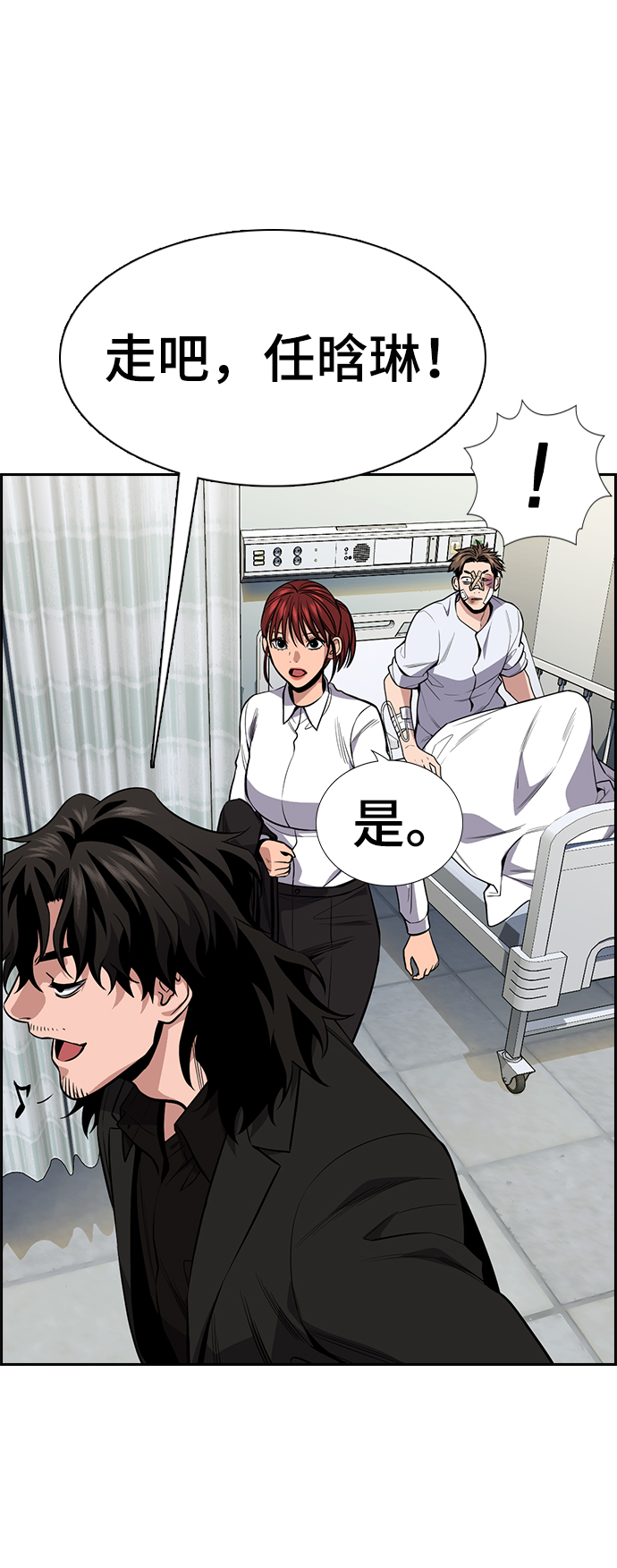第 64 页