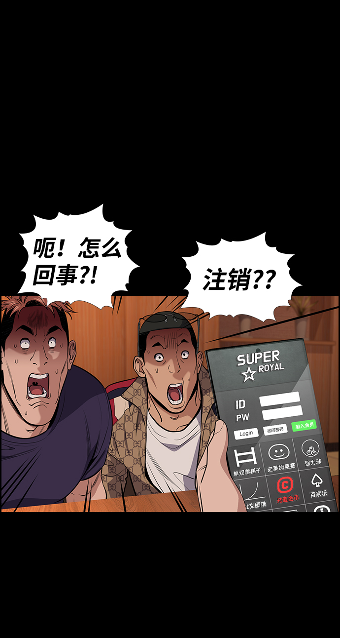 第 71 页