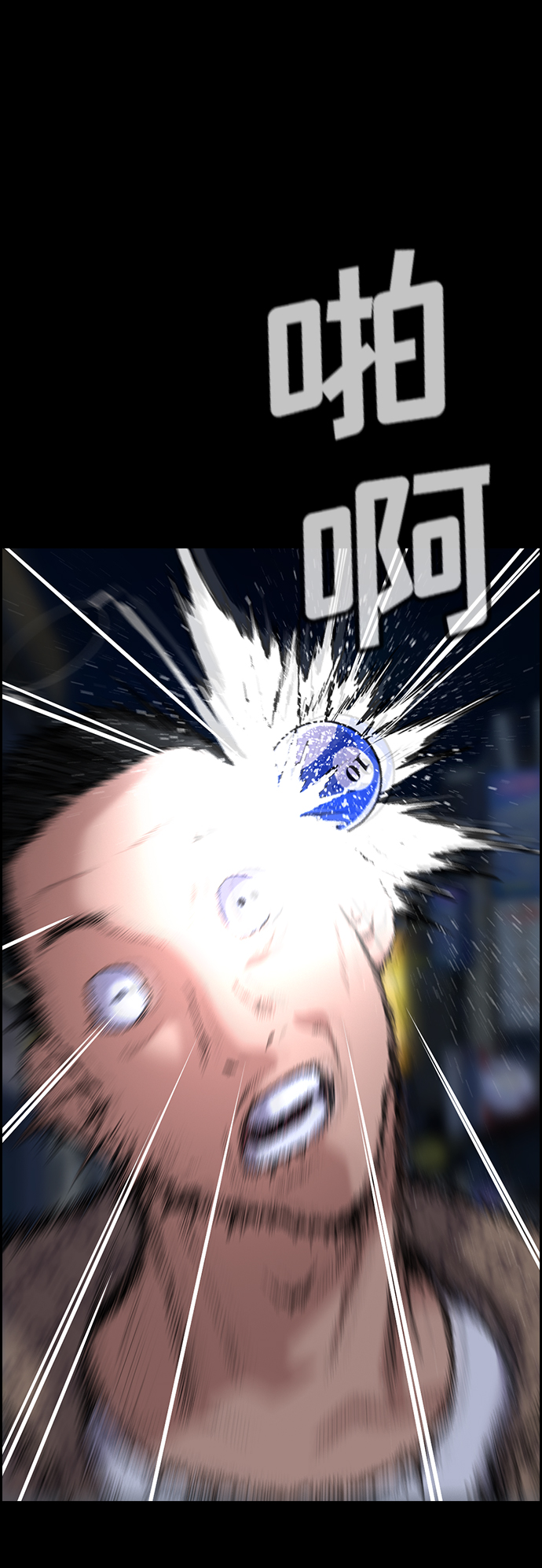 第 88 页