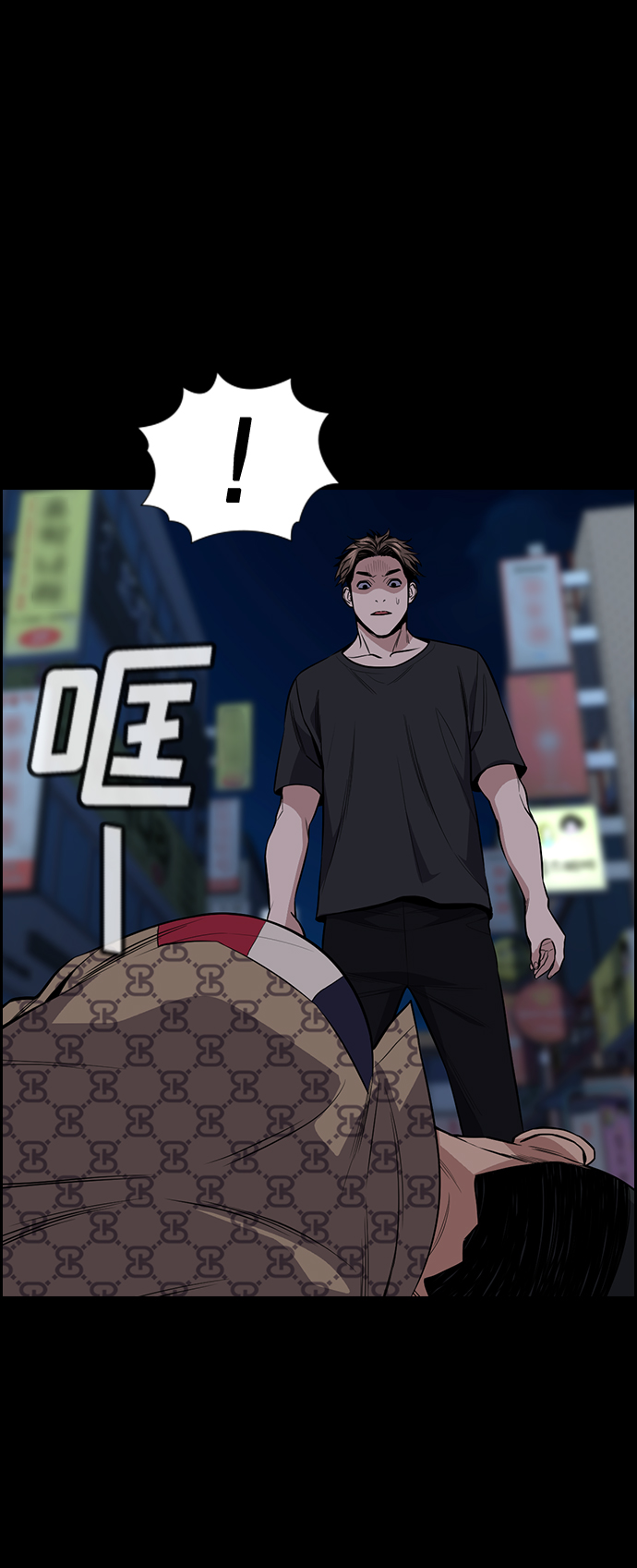 第 89 页