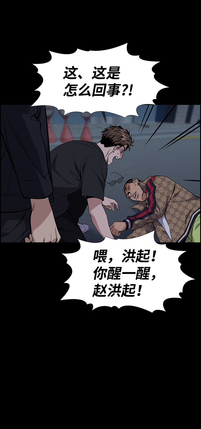 第 90 页