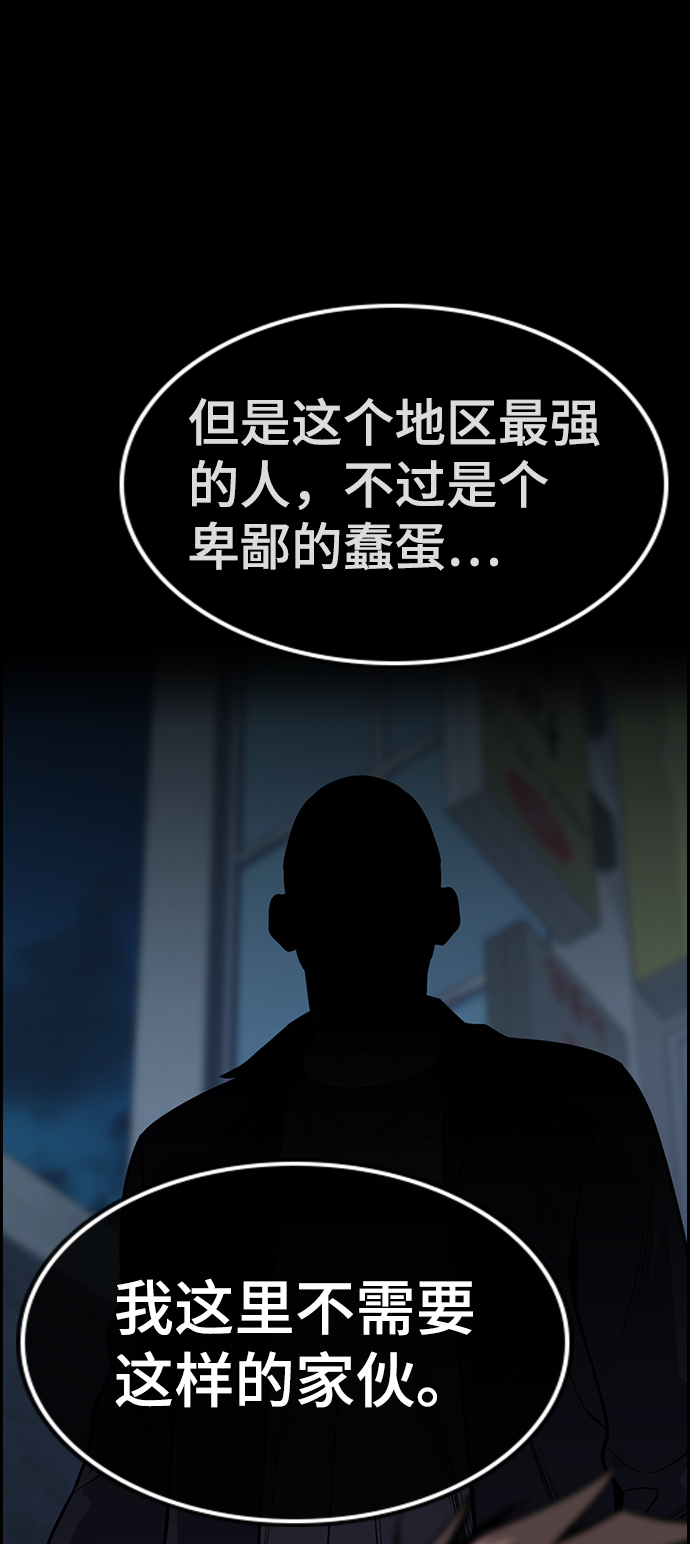 第 92 页