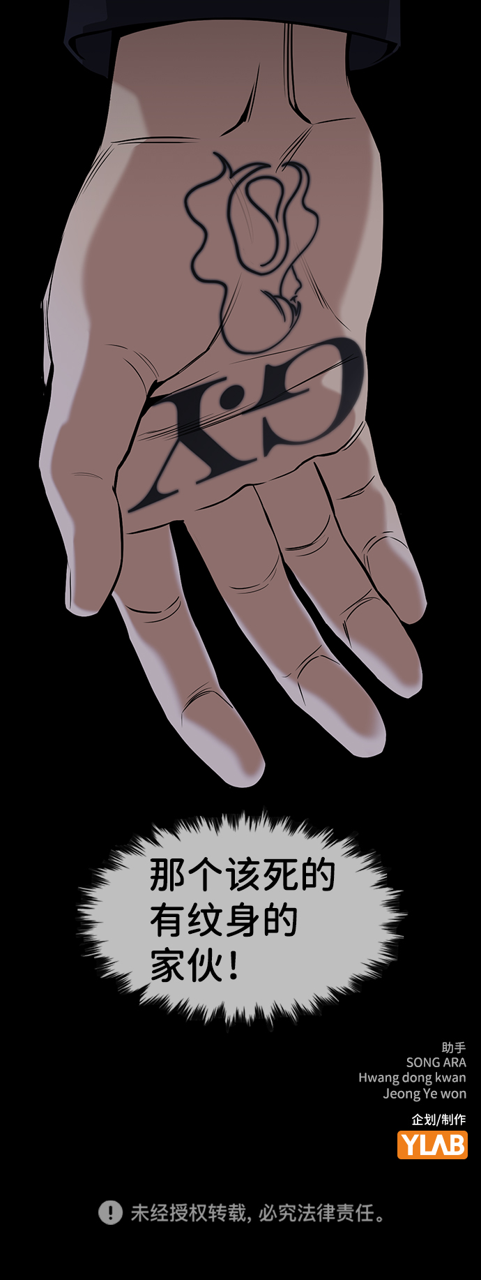 第 95 页