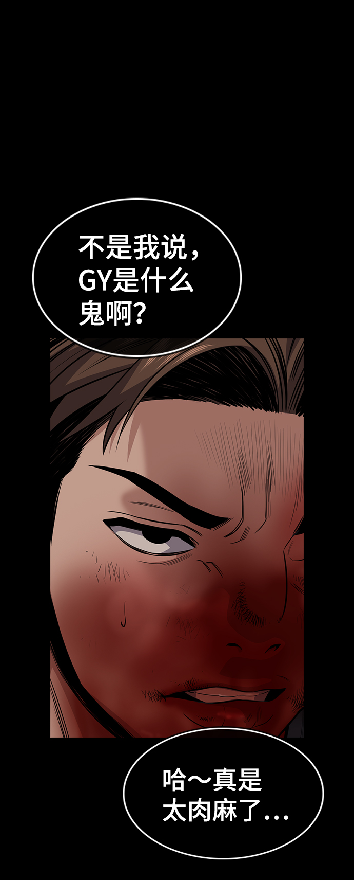 第 57 页