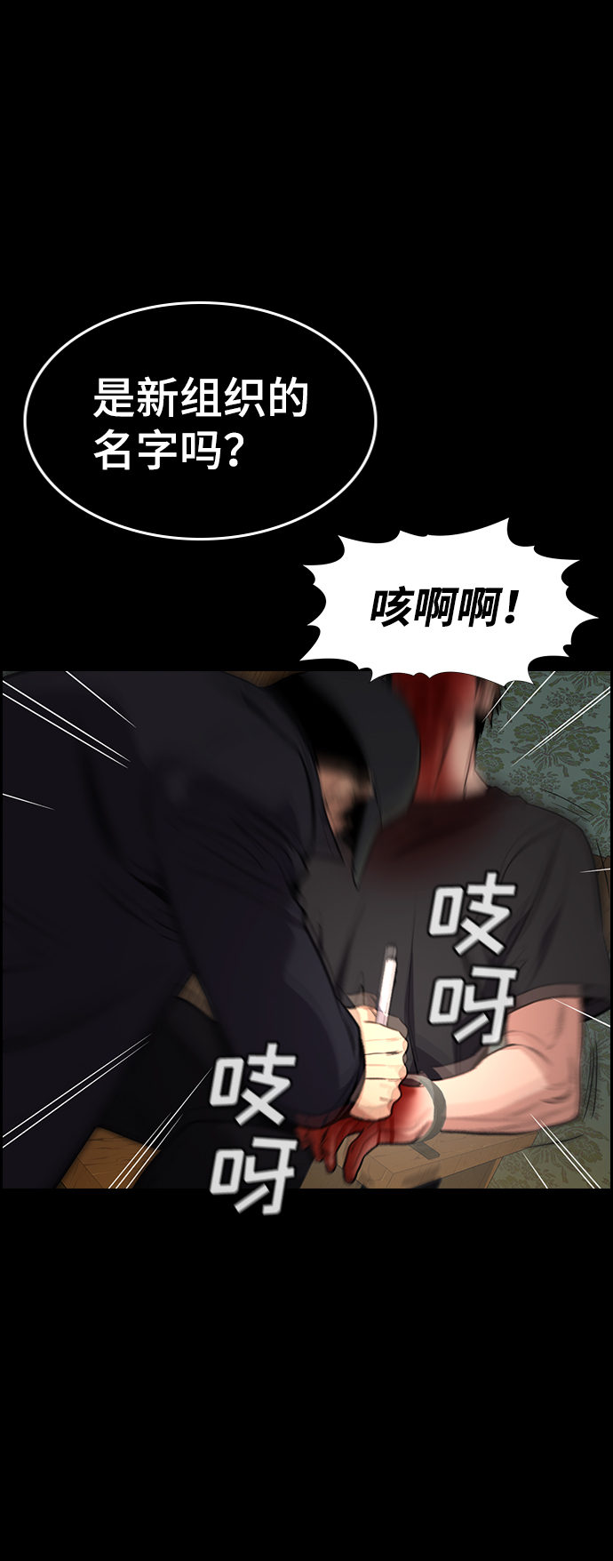 第 65 页