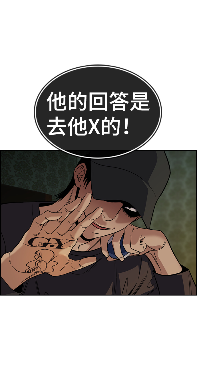 第 83 页