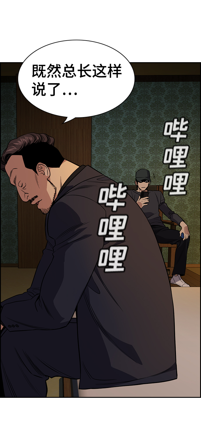 第 85 页