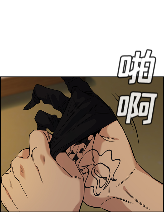 第 89 页